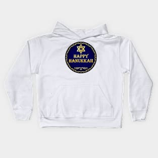 The last night of Hanukkah Kids Hoodie